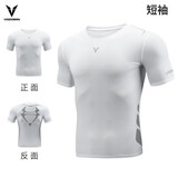 维动（VEIDOORN）长裤男七分篮球紧身裤运动训练健身透气高弹力压缩打底裤跑步 V1228A紧身衣短袖白色 M