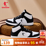 乔丹男鞋加绒高帮板鞋保暖棉鞋皮革面减震休闲运动鞋子 【女款】白/黑色 热销中.... 38