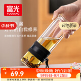 富光双层玻璃杯 泡茶杯茶水分离杯子 高硼硅玻璃水杯商务男女士290ML