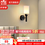 雷士（NVC）北欧简约led壁灯百搭床头灯卧室灯书房走廊灯灯具灯饰 尼蒂娅 北欧壁灯【需另购光源】