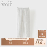 戴维贝拉（DAVE＆BELLA）儿童裤子夏装女童中大童5A抗菌防螨打底裤紧身裤