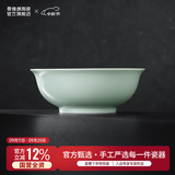 景德镇（jdz）陶瓷饭碗影青瓷餐具套装无铅高温瓷碗碟面碗汤盘乔迁洗碗机可用 流影8英寸汤碗