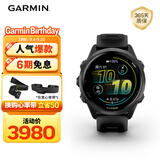 佳明（GARMIN）Forerunner570极夜黑(42mm)心率跑步户外运动手表生日礼物