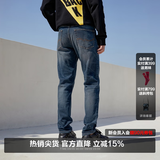 杰克·琼斯（JACK&JONES）26年男装潮流修身直筒弹力休闲新款深色牛仔裤长裤子男士四季男裤 深牛仔蓝 第一批 31 175/80A(W31/L30)