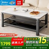 美的（Midea）电热取暖桌茶几长方形烤火桌2025新款家用带移动多功能餐桌烤火炉电暖炉升降烤火茶几电烤桌电暖桌 雪山石1.4m【电磁炉】上下发热+豪华脚踏架+烘干 美的官方质保5年+1年只换不修