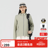 思凯乐（SCALER）户外软壳衣男女防风保暖弹力夹克运动休闲连帽外套 【女款】鼠尾草丨华夫格蓄暖 M