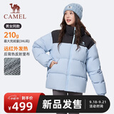 骆驼（CAMEL）加厚面包服秋冬季新款男女装户外防风防寒80绒蓬松宽松立领外套
