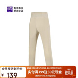 必迈（bmai）跑步运动健身训练长裤男春秋防风慢跑裤子抓绒加厚速干裤子男