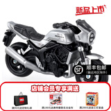 多美（TAKARA TOMY）多美卡合金车仿真小汽车模型tomica男孩玩具车挖掘机工程车系列 [新品]初回版64号本田摩托车950851