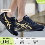 亚瑟士ASICS男鞋透气跑鞋运动鞋缓震舒适跑步鞋 GEL-CONTEND 4 黑色/金色013 41.5