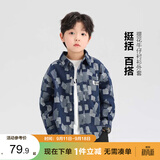 左西男童牛仔衬衫外套薄2026新款儿童春秋装上衣男孩衣服 牛仔色 140