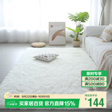 梦蜓客厅地毯长绒丝毛沙发茶几卧室飘窗床边毯垫  简约白200*250cm