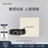 Calvin KleinJeans男真皮商务休闲ck双面字母带头牛皮革腰带皮带