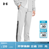 安德玛（Under Armour）UA秋冬Vital男子梭织运动休闲长裤1352031 摩登灰013 L