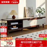 全友家居现代简约客厅家具小户型可伸缩长方形钢化玻璃高脚电视机柜子