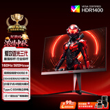 AOC 爱攻27英寸 2304区9216颗灯珠MiniLED 4K 160Hz双模320Hz 1ms HDR1400 10bit电竞显示器AG275UXM2