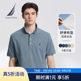 诺帝卡（NAUTICA）男装夏季休闲棉氨多色亲肤柔软微弹翻领短袖POLO衫男 3103雾霾蓝41H L