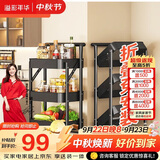 溢彩年华免安装移动书架小推车厨房置物架零食收纳架卫生间储物架子黑1860