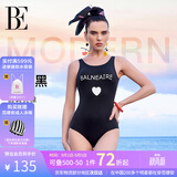 范德安（BALNEAIRE）【吉克隽逸同款】小红心系列连体泳衣女显瘦美背游泳度假 60551 M