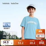 巴拉巴拉童装儿童短袖t恤男童女童2026新款夏装亲肤上衣青少年透气衣服潮
