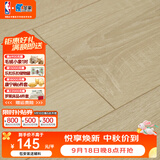 圣象地板A强化复合F4星环保地板耐磨家用建材卧室客厅地暖木地板 NF1101n抗菌包安装送辅料