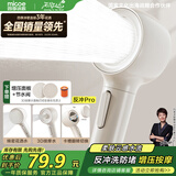 四季沐歌（MICOE）增压淋浴花洒喷头 淋浴喷头淋浴头花洒单头奶白色单手持花洒HS154