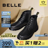 百丽（Belle）潮搭马丁靴男冬季商场同款真皮英伦风休闲靴92267DD0 黑色(8孔) 42 (260mm)