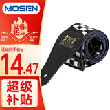 莫森（MOSEN）MBD01皮头加厚棉制耐用民谣吉他背带电吉他贝司木吉他背带