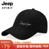 JEEP帽子男女士棒球帽时尚潮流四季鸭舌帽防晒遮阳帽休闲百搭太阳帽