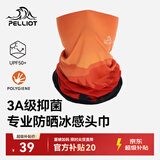 伯希和（Pelliot）户外头巾骑行防晒面罩徒步面巾跑步脖套165041001丹霞红