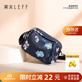 莱夫单肩包女时尚印花双主袋帆布斜挎包简约百搭枕头包生日礼物