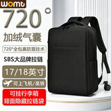 WOMT笔记本电脑包背包双肩包17英寸18男女士书包商务旅行旅游出差防震气囊适用微星神影戴尔外星人