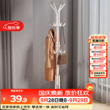 安尔雅衣帽架铁艺衣架落地卧室立式简易挂衣架室内衣服架子 白色