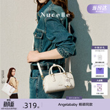 纽芝兰（NUCELLE）飞马方巧包2026新轻奢小众包包斜挎手提波士顿女包生日礼物送女友