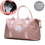 卡蜜卡旅行包女手提韩版行李袋轻便短途男单肩旅游包行李包干湿分离独立鞋位健身包出差包旅行袋折叠登机包 大号粉色（干湿分离版）