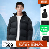 骆驼（CAMEL）抱抱户外羽绒服鸭绒加厚面包服秋冬拒水保暖时尚潮流防风运动外套 黑色，男女同款，A1W2PN121N5 L