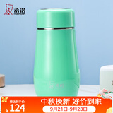 希诺（heenoor）保温杯女士便携304不锈钢创意水杯迷你高颜值可爱杯子时尚茶杯 浅绿300ml