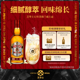 芝华士(Chivas)12年苏格兰调和型威士忌洋酒1000ml(1L)  派对中秋送礼
