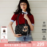欧时纳（JUST STAR）徐璐同款吐司包女包2026新款包包大容量波士顿单肩托特包生日礼物