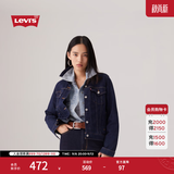 Levi's李维斯女士美式怀旧复古巴恩风时尚深蓝显瘦牛仔夹克外套 深牛仔色 XS