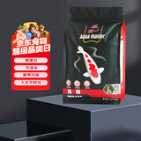 统一 鱼粮锦鲤色扬成鱼1kg饲料金鱼罗汉鱼鱼食热带鱼粮不浑水鱼粮