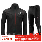 洛克兄弟 骑行服冬季套装男女款抓绒保暖长袖长裤户外骑行套装 昆仑套装-黑红（升级加厚防风保暖） 3XL