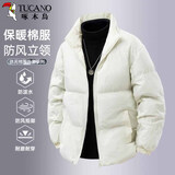 啄木鸟（TUCANO）棉服男冬季防风立领加厚保暖棉衣休闲棉袄上衣外套男装 卡其L