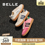 百丽（Belle）跑道德训鞋女商场同款复古芭比粉运动跑鞋Z7J1DAM5 米/蓝 37 (235mm)