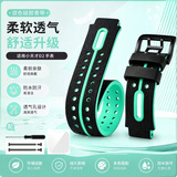 ZRGAE适用小天才手表表带D2/Q1A儿童手表带软胶替换手表带链配件 D2/Q1A绿色表带+贴膜+螺丝杆 小天才 D2/Q1A