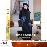 两三事梵高针织背心裙2024秋冬新款黑色毛衣内搭连衣裙 鸢尾遐想 黑色 M