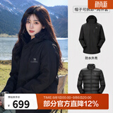 骆驼（CAMEL）三防冲锋衣户外登山服防风防水防污三合一运动外套 AD12263514Y,羽绒内胆 幻影黑 男女 S