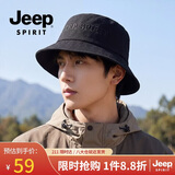 JEEP帽子男士时尚百搭潮流渔夫帽可折叠男女情侣款钓鱼帽运动