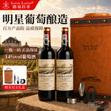 路易拉菲（LOUIS LAFON）法国进口红酒 R180歌海娜干红葡萄酒原酒进口礼盒装送人送礼
