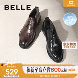 百丽通勤商务皮鞋男鞋牛皮鞋真皮鞋婚鞋职场正装鞋A1220 黑 43